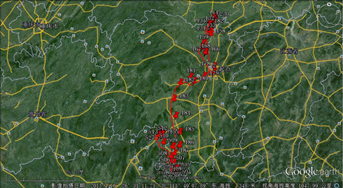 盛煌娱乐,湖南野生动物追踪,湖南卫星追踪器,湖南追踪器