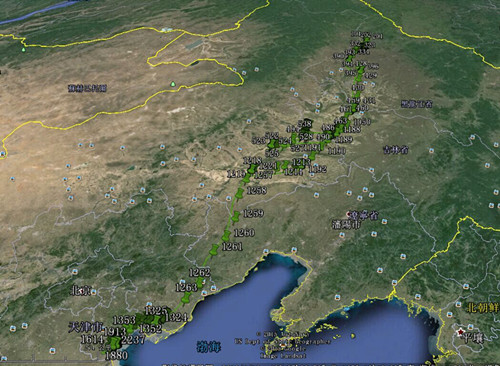 盛煌娱乐,湖南野生动物追踪,湖南卫星追踪器,湖南追踪器