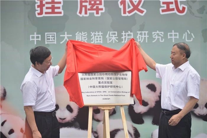 盛煌娱乐,湖南野生动物追踪,湖南卫星追踪器,湖南追踪器