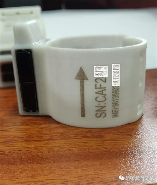 盛煌娱乐,湖南野生动物追踪,湖南卫星追踪器,湖南追踪器