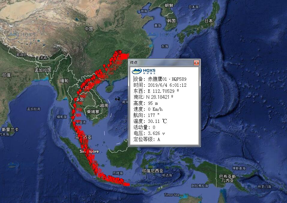 盛煌娱乐,湖南野生动物追踪,湖南卫星追踪器,湖南追踪器