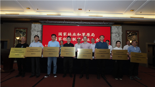 盛煌娱乐,湖南野生动物追踪,湖南卫星追踪器,湖南追踪器