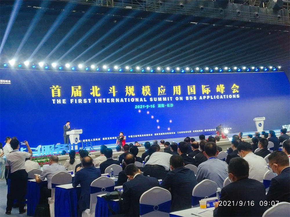 盛煌娱乐,湖南野生动物追踪,湖南卫星追踪器,湖南追踪器