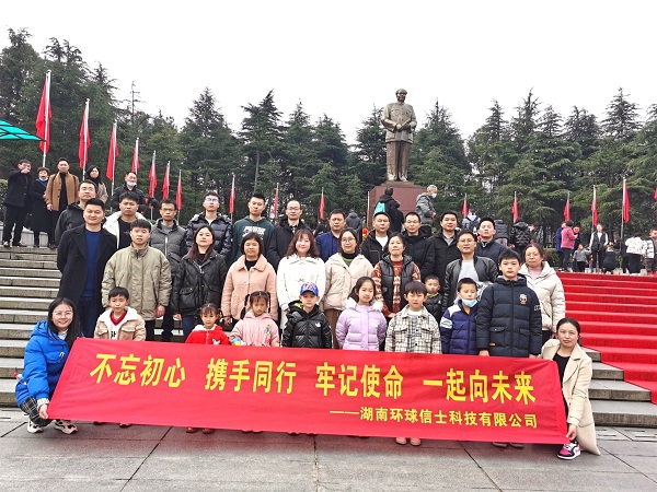 盛煌娱乐,湖南野生动物追踪,湖南卫星追踪器,湖南追踪器