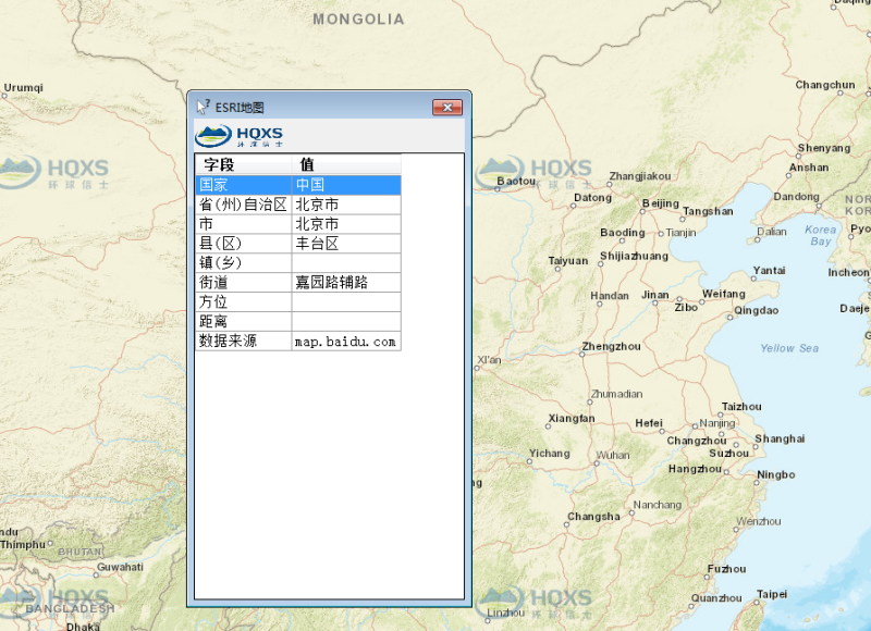 盛煌娱乐,湖南野生动物追踪,湖南卫星追踪器,湖南追踪器