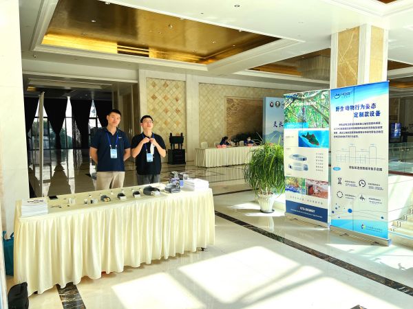 盛煌娱乐,湖南野生动物追踪,湖南卫星追踪器,湖南追踪器