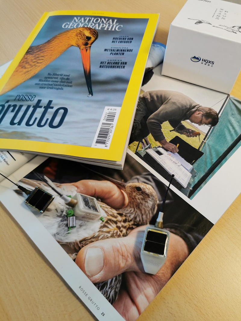 盛煌娱乐,湖南野生动物追踪,湖南卫星追踪器,湖南追踪器