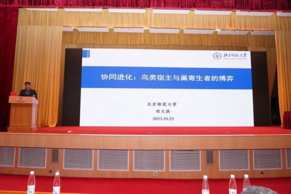 盛煌娱乐,湖南野生动物追踪,湖南卫星追踪器,湖南追踪器