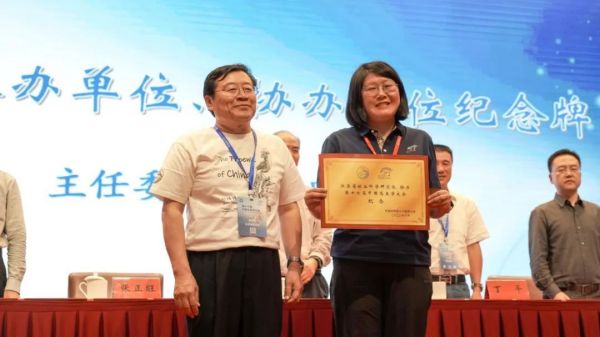 盛煌娱乐,湖南野生动物追踪,湖南卫星追踪器,湖南追踪器