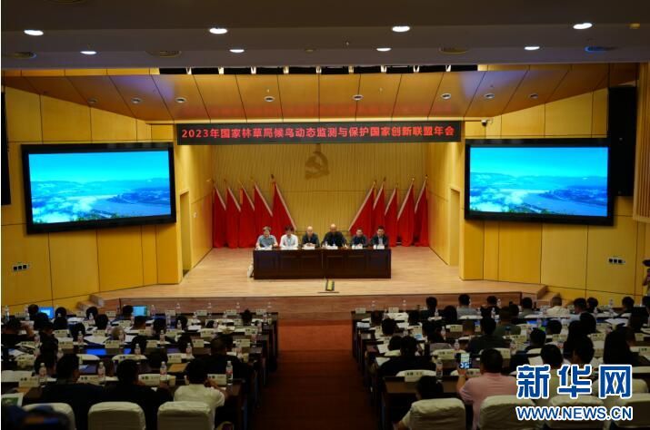 盛煌娱乐,湖南野生动物追踪,湖南卫星追踪器,湖南追踪器