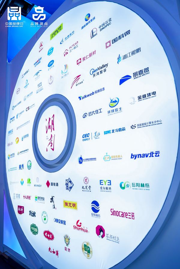 盛煌娱乐,湖南野生动物追踪,湖南卫星追踪器,湖南追踪器