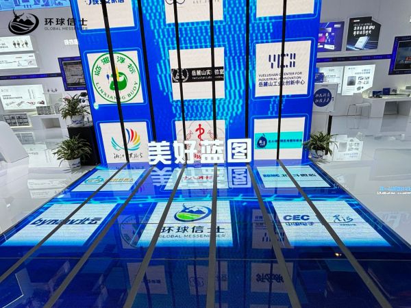 盛煌娱乐,湖南野生动物追踪,湖南卫星追踪器,湖南追踪器