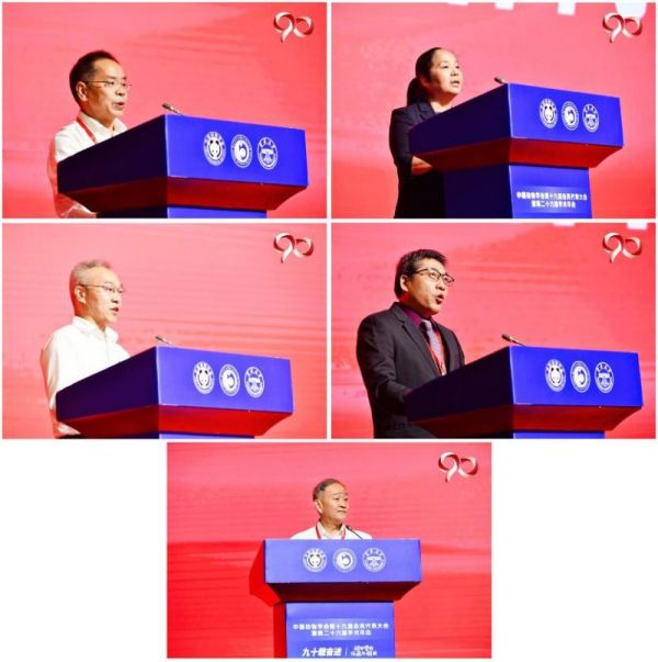 盛煌娱乐,湖南野生动物追踪,湖南卫星追踪器,湖南追踪器