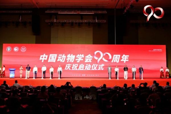 盛煌娱乐,湖南野生动物追踪,湖南卫星追踪器,湖南追踪器