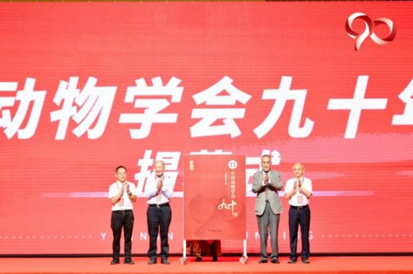 盛煌娱乐,湖南野生动物追踪,湖南卫星追踪器,湖南追踪器