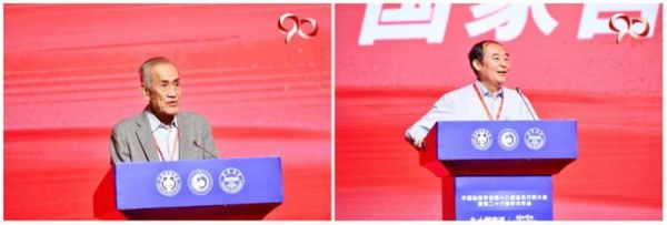 盛煌娱乐,湖南野生动物追踪,湖南卫星追踪器,湖南追踪器