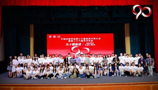 盛煌娱乐,湖南野生动物追踪,湖南卫星追踪器,湖南追踪器