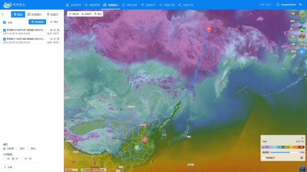 盛煌娱乐,湖南野生动物追踪,湖南卫星追踪器,湖南追踪器