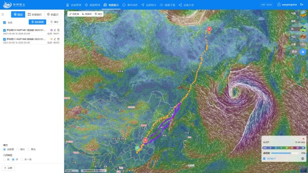 盛煌娱乐,湖南野生动物追踪,湖南卫星追踪器,湖南追踪器